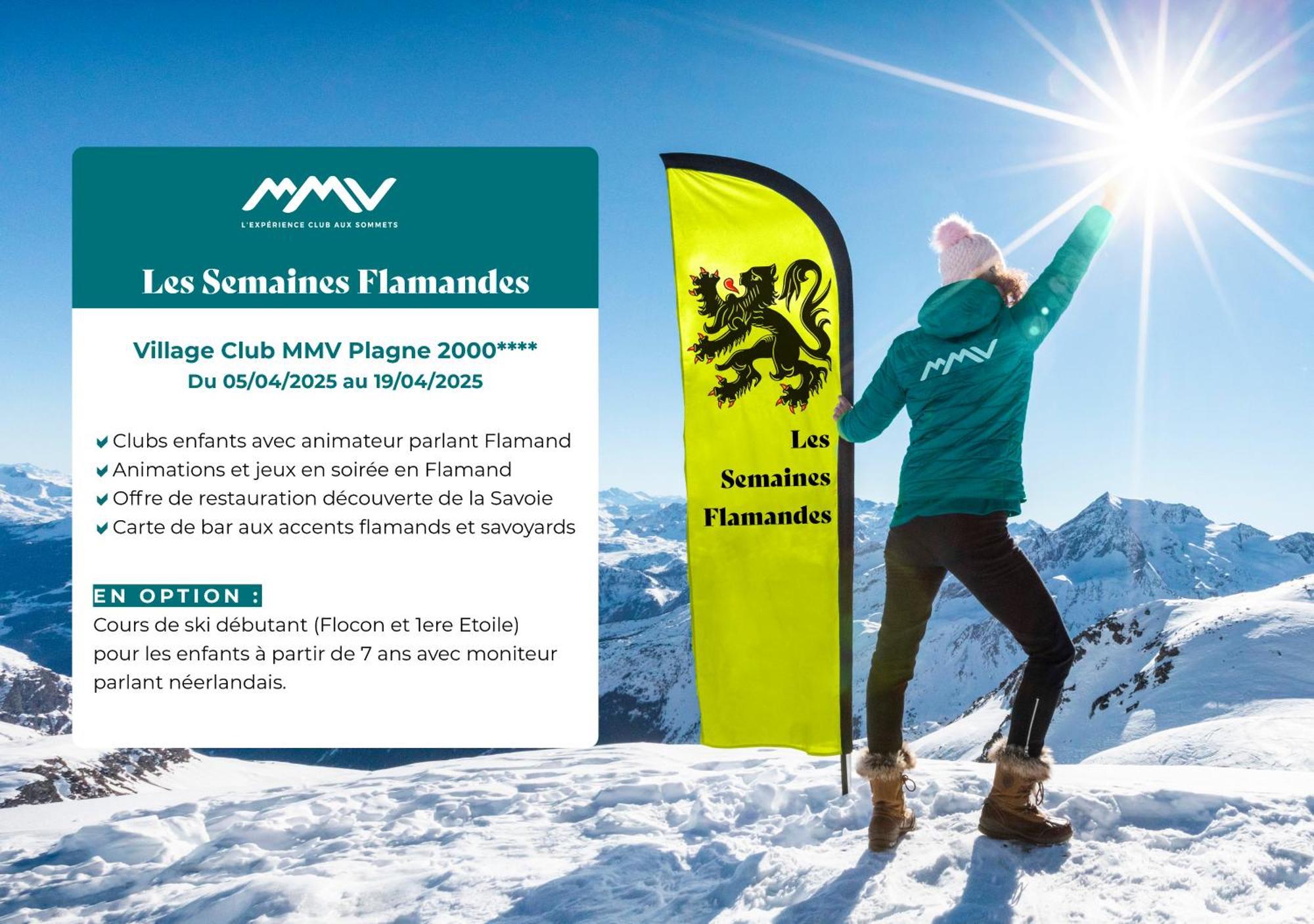 Hotel Club Mmv Plagne 2000 拉普拉涅 外观 照片